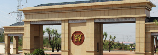 用充滿使命感的情懷，服務(wù)于生命不朽的事業(yè)，使每一個家族的精神生命流芳百世!