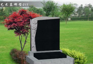 向陽花開和天長(zhǎng)地久