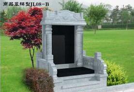 包頭公墓銷售 包頭公墓銷售