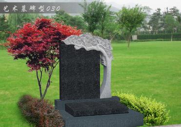 包頭殯儀服務(wù) 包頭殯儀服務(wù)