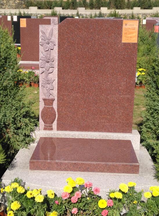 包頭公墓銷售中的百事合意