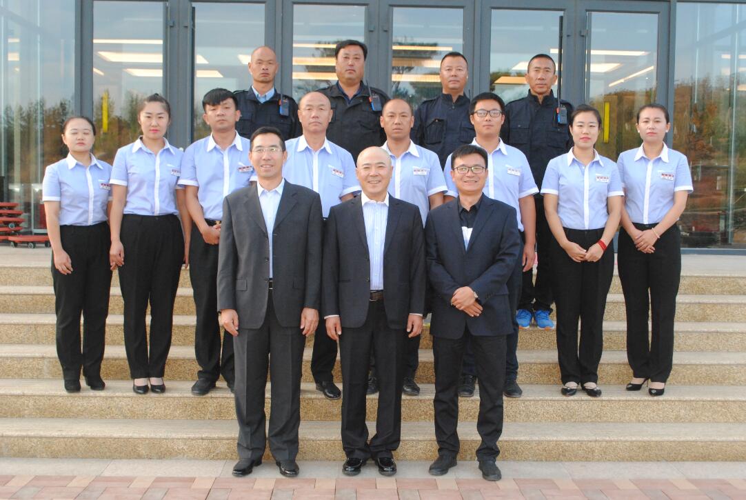 包頭殯儀服務(wù) 包頭殯儀服務(wù)