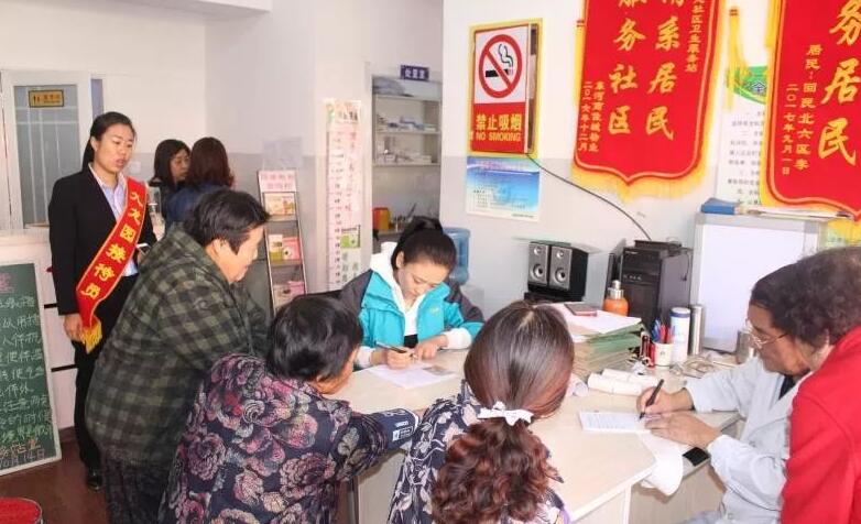 包頭公墓銷售 包頭公墓銷售