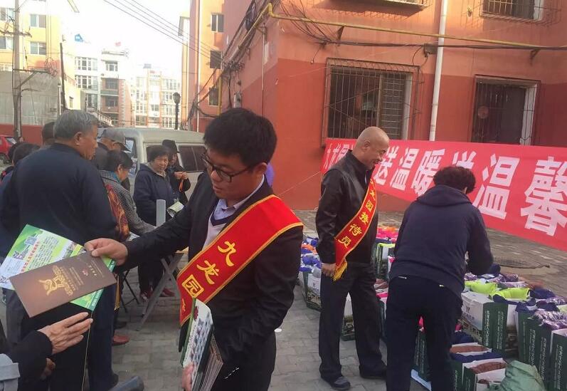 包頭殯儀服務(wù) 包頭殯儀服務(wù)