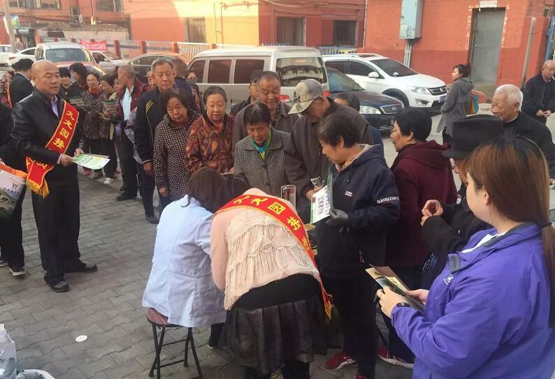 包頭公墓銷售 包頭公墓銷售