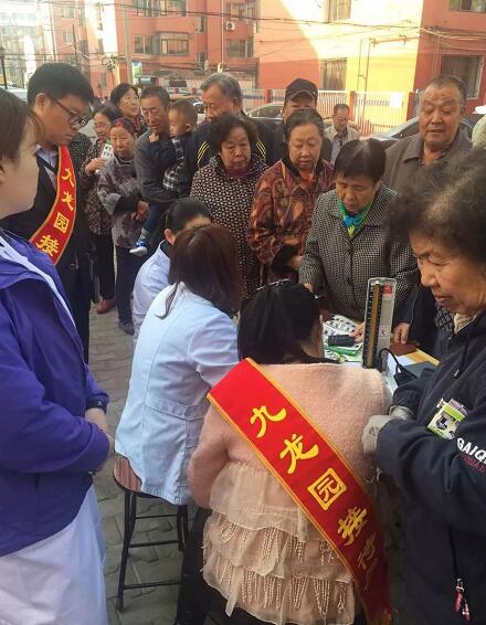 包頭公墓 包頭公墓