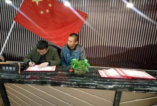 包頭殯儀服務(wù) 包頭殯儀服務(wù)