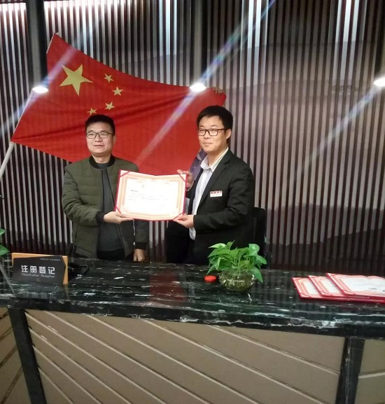 包頭公墓 包頭公墓